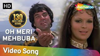 O Meri Mehbooba HD  Dharam Veer  Dharmendra  Zeenat Aman  LaxmikantPyarelal  Filmigaane [upl. by Mcmurry]