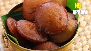 అప్పమ్ I How to make Nei Appam Sweet in Telugu  Tasty prasadam at home  Vismai food sweet recipe [upl. by Giah]