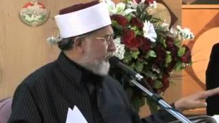 Introduction to Ghouse Al Azam Shaykh Abdul Qadir Jeelani by Dr Tahir ul Qadri [upl. by Devitt156]