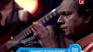 Oba Apple Malak Wage  Amarasiri Peiris  DELL Studio on TV Derana  26032014  Episode 04 [upl. by Alver]