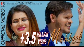 Mehboob  Tu Mora Mehbooba  Arjun  Manaswini  Romantic Song  Official Video  G Music [upl. by Evets]