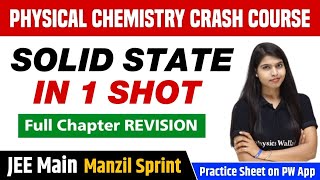 SOLID STATE in One Shot  Full Chapter Revision  Class 12  JEE Main [upl. by Knowling]