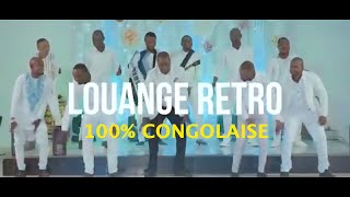 LOUANGE CONGOLAISE 2021  GOSPEL SEBENE 100 CONGOLAISE [upl. by Griff]