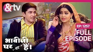 Ammi ji ने क्या दिया Tiwari ji को  Bhabi Ji Ghar Par Hai Full Ep 1257  30 Jun 2022 andtvchannel [upl. by Nady]