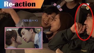 Park Seo Joon amp Park Min Young Reaction Whats Wrong with Secretary Kim [upl. by Eille47]