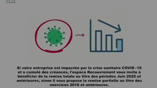 Tutoriel dutilisation du nouvel espace de recouvrement sur damancom [upl. by Anton]