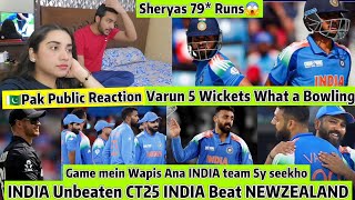 INDIA Beat NewZealand Varun 5 WICKETS 😱 INDIA team Again Unbeaten CT25😱Pak Public Reaction 😱 [upl. by Ackley]