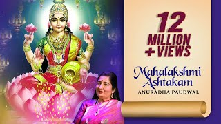 Mahalakshmi Ashtakam  Anuradha Paudwal Bhakti Songs  Mahalakshmi Mantra [upl. by Abert]