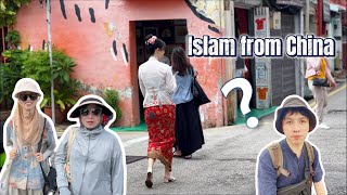 Islam in Malaysia came from China A day in Malacca [upl. by Nnaeerb]