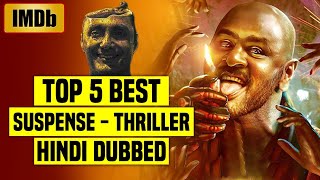 Top 5 Best South Indian Suspense Thriller Movies In Hindi Dubbed IMDb You Shouldnt Miss Part 19 [upl. by Jasmin]