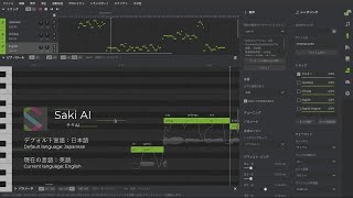 Synthesizer V AI Crosslingual Singing Synthesis Demo [upl. by Ketchan524]