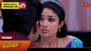 Malli  Promo  20 Feb 2025  Tamil Serial  Sun TV [upl. by Dielu472]