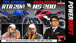 Pulsar NS200 vs Apache RTR200  Ab Hoga Dangal  PowerDrift [upl. by Tirreg]