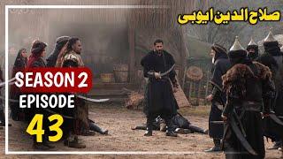 Alp Arslan Urdu Hindi  Season 2 Episode 43  Overview  Tum Tv [upl. by Eserrehs404]