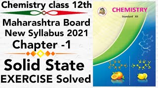 Solved Exercise ch1 Solid state class 12 science new syllabus maharashtra board 2021 HSC MCQ Quest [upl. by Ahsiema]