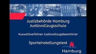 Sporteinstellungstest für Bewerberinnen im Justizvollzugsdienst [upl. by Loyce]