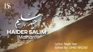 Nadeem Sarwar  Haider E Karrar  2018  1440 [upl. by Dalury]