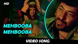 Mehbooba Mehbooba  Sholay 1975  Helen  Amitabh Bachchan  Bollywood Dance Hit Song [upl. by Tippets]