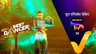 NEW Indias Best Dancer Season 3  Ep 07  Grand Premiere  29 Apr 2023  Teaser [upl. by Nohtan]