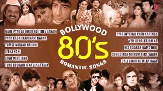 Official 80s Romantic Songs  Bollywood Romantic Songs  Jukebox [upl. by Suhpoelc]