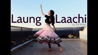 Dance on Laung Laachi [upl. by Grigson694]