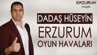 Dadaş Hüseyin  Erzurum Oyun Havaları Kürdün Kızı amp Bağdagül  Erzurum Müzik © 2020 [upl. by Vladi928]