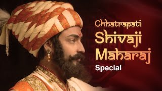 Tale of The Great Maratha  Chhatrapati Shivaji Maharaj  Shivaji Jayanti TheEpicMaratha [upl. by Nahtnanhoj218]