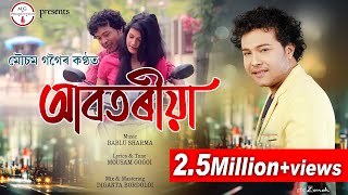 Abotoriya  Mousam Gogoi  Assamese Video Song [upl. by Irita357]