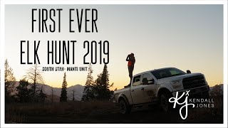 FIRST EVER Elk Hunt 2019 Utah Manti Unit [upl. by Arukas]