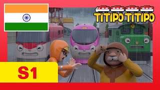 Titipo Hindi Episode l सीजन 1 19 आंधी से डर लगता है l टीटीपो टीटीपो हिंदी l Show for Kids [upl. by Etnomed]