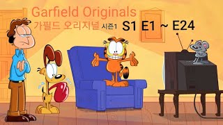 Garfield Originals  S1 E1 E24  1 hours  24 Full Episodes [upl. by Yanehc]