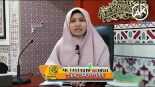 Solat Jamak amp Qasar  Ustazah Asma Harun [upl. by Nord336]