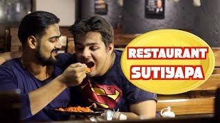 Restaurant Sutiyapa  Ashish Chanchlani [upl. by Launamme]