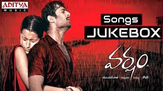 Varsham Telugu Movie Full Songs  Jukebox  PrabhasTrisha [upl. by Madalena]