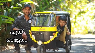 ixigo launches RickAir Premium Autorickshaw Service prank video [upl. by Ali]