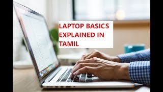 Laptop basic knowledge in tamil [upl. by Schreibman]