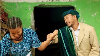 Ayalew Kassahun  Be Ethiopia Semay Lay  በኢትዮዽያ ሰማይ ላይ  New Ethiopian Music 2020 Official Video [upl. by Ydiarf468]