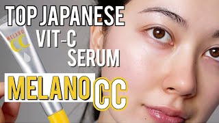 MELANO CC ESSENCE  MASK REVIEW 🍋 Best selling Vit C Serum in Japan [upl. by Suoivatram439]