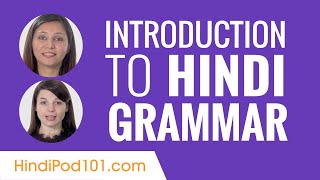 Introduction to Hindi Grammar [upl. by Acirt334]