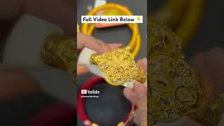 Gold Sankha CollectionGold JewelleryRani Haar shorts short trending gold odia vlog ytshorts [upl. by Leveroni969]