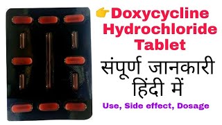 DOXRID 100MG TABLET  Doxycycline Hydrochloride Tablet  Treatment of Bacterial infection [upl. by Agle]