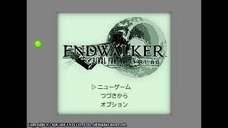 FINALFANTASY XIV：Endwalker theme music 8bitcover [upl. by Basil382]