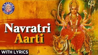 Full Navratri Aarti  नवरात्रि आरती 2021  Full Aarti In Marathi With Lyrics  Popular Durga Aarti [upl. by Isdnyl519]