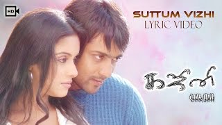 Ghajini  Suttum Vizhi Lyric Video  Asin Suriya  Harris Jayaraj  Tamil Film Songs [upl. by Bernardine]