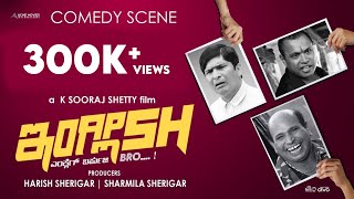 ENGLISH Tulu Comedy scene Aravind Bolar  Naveen Padil  Bojaraj  Pruthvi Amber  K Sooraj Shetty [upl. by Jodoin]