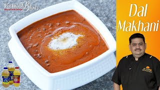 Venkatesh Bhat makes Dal makhani  Dal makhani recipe in Tamil [upl. by Isabella]