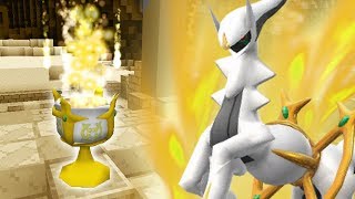 How to Summon LEGENDARY ARCEUS  Pixelmon Reforged [upl. by Onimod]