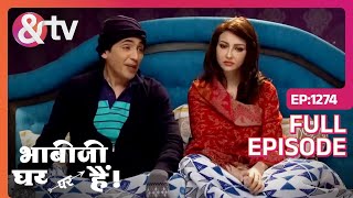 Kya हो क्या गाया है तुम्हे  Bhabi Ji Ghar Par Hai Full Ep 1274  25 Sep 23 Angoori  andtvchannel [upl. by Jadd]