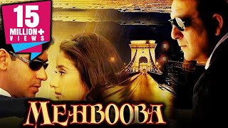 Mehbooba 2008 Full Hindi Movie  Sanjay Dutt Ajay Devgan Manisha Koirala [upl. by Rabbi]