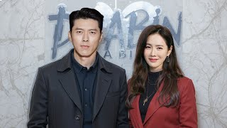 Latest News Son Ye Jin Hysterical As Hyun Bin Latest Drama Gets This Surprising Achievement [upl. by Carew]